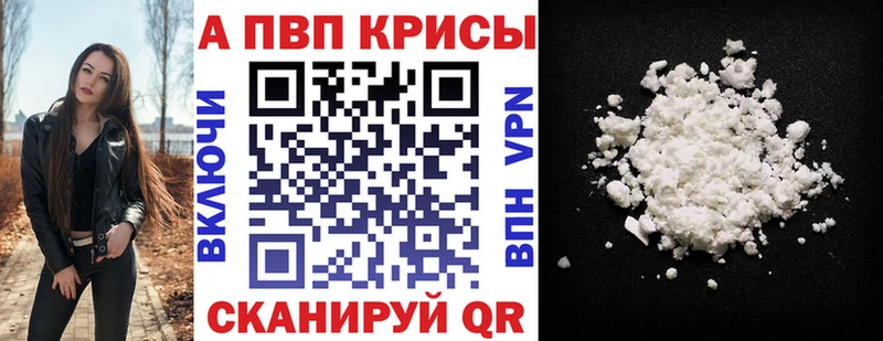 Цена Карабулак ГАШИШ  OMG ССЫЛКА  Альфа ПВП  МЕФ  Конопля 