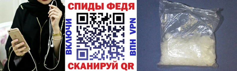 АМФЕТАМИН VHQ  ОМГ ОМГ ссылки  Карабулак 