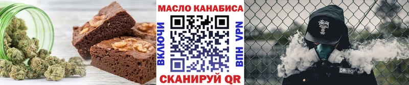 Cannafood конопля  Карабулак 