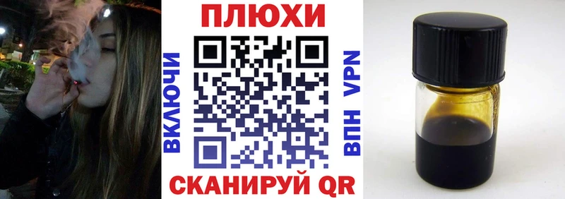 кракен сайт  Карабулак  ГАШ гашик 