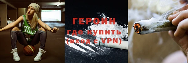 тгк Долгопрудный