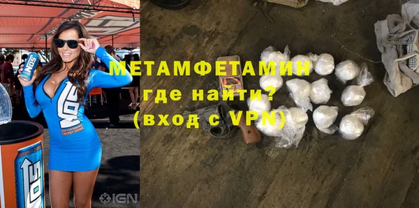 mix Орехово-Зуево