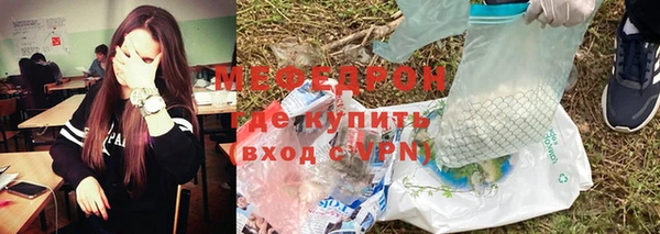гашишное масло Волосово