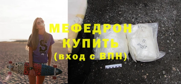 гашишное масло Волосово
