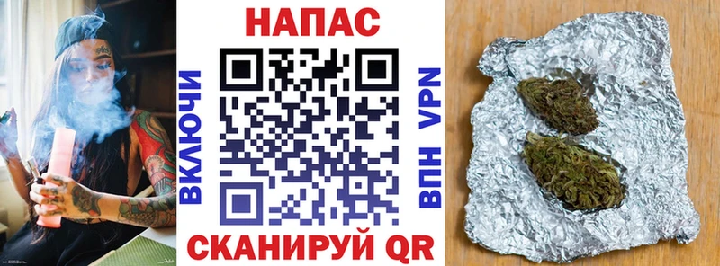 маркетплейс как зайти  мега   Карабулак  дарнет шоп  Шишки марихуана гибрид 
